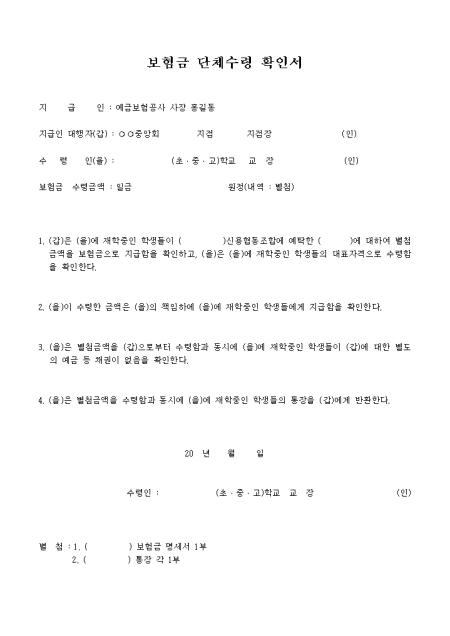 미리보기