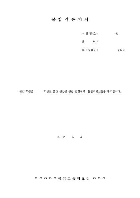 �̸�����