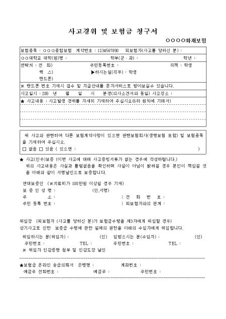 미리보기