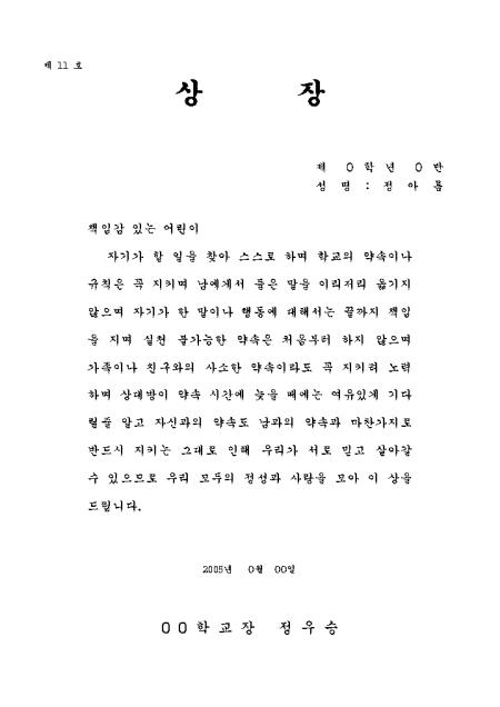 �̸�����