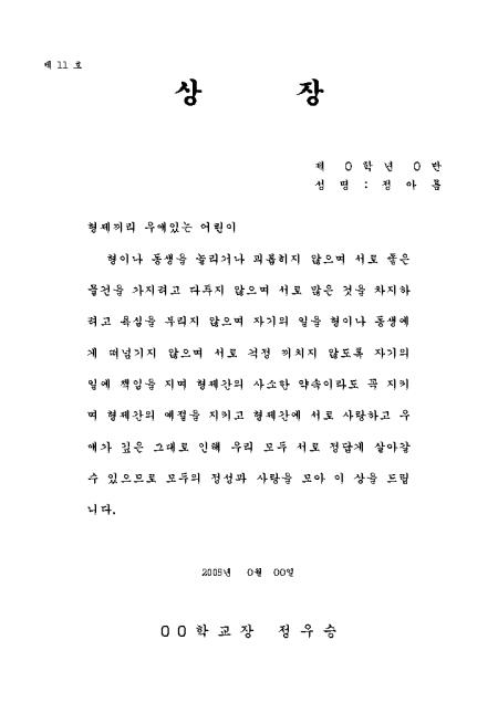 �̸�����