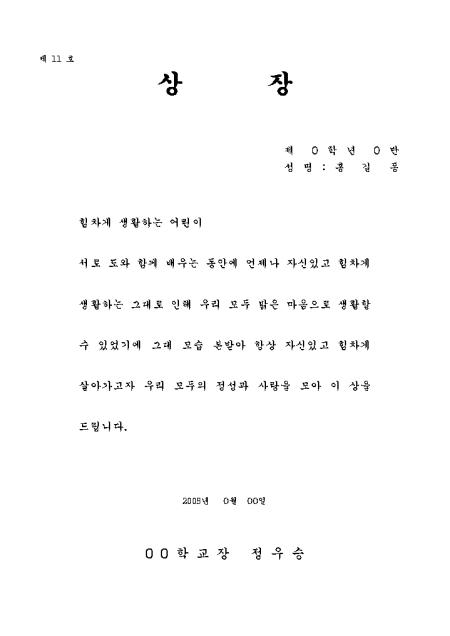 �̸�����