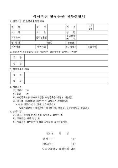 미리보기