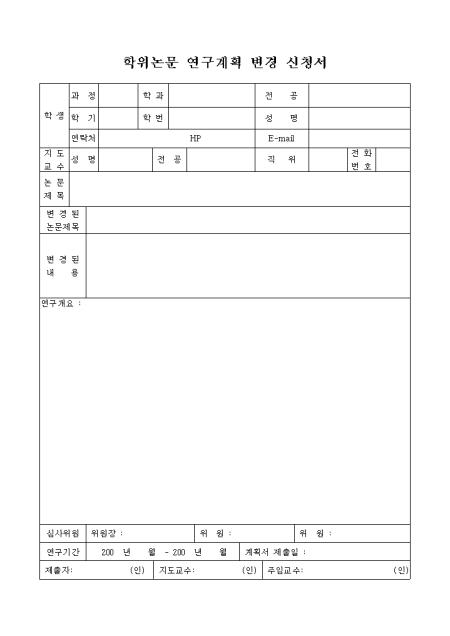 미리보기
