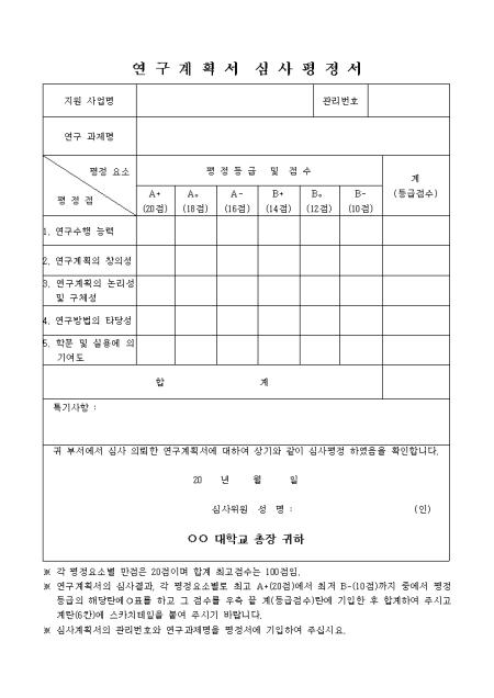 미리보기
