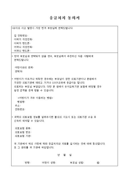 �̸�����