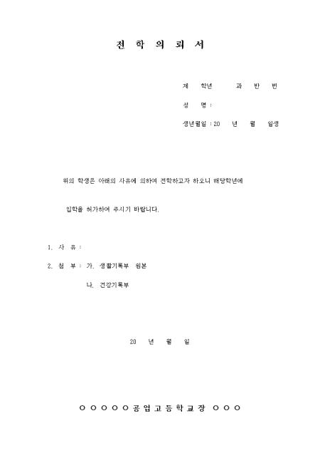 �̸�����