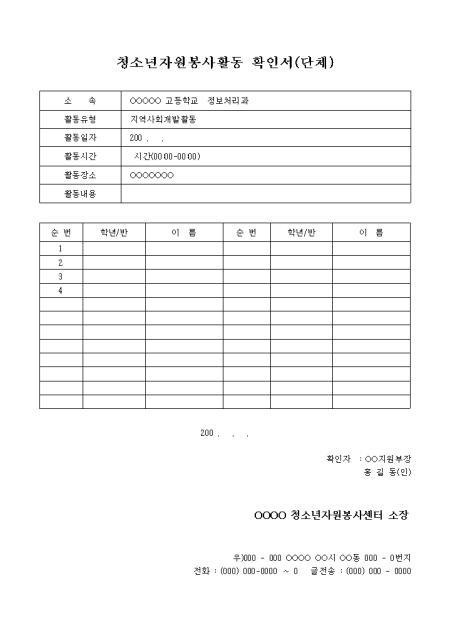 미리보기