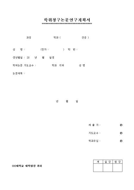�̸�����
