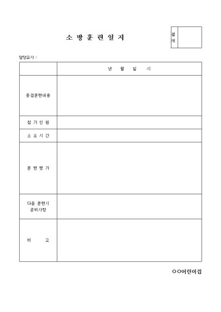 미리보기