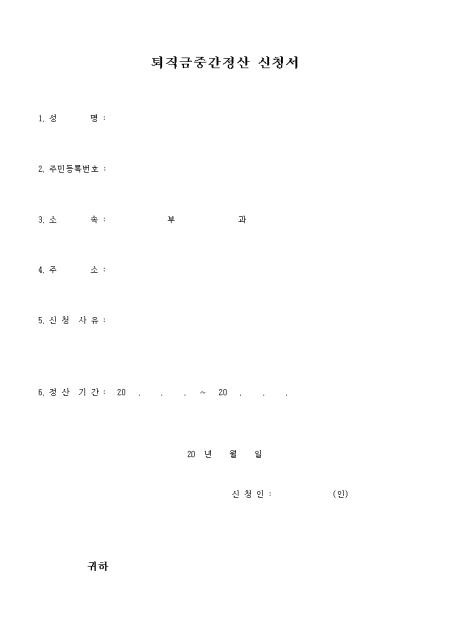 �̸�����