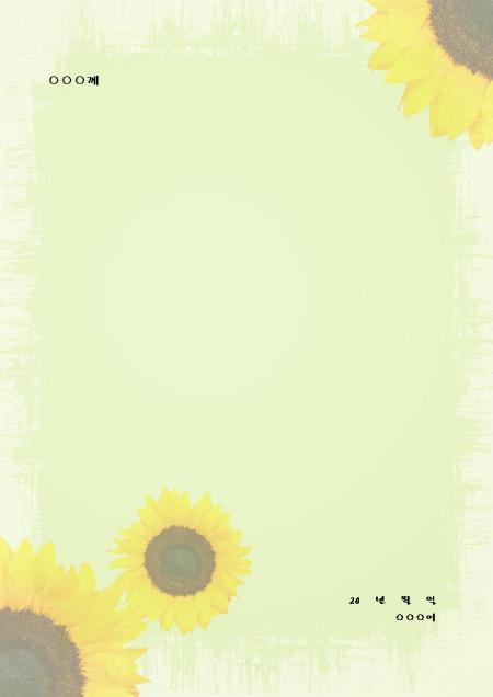 �̸�����