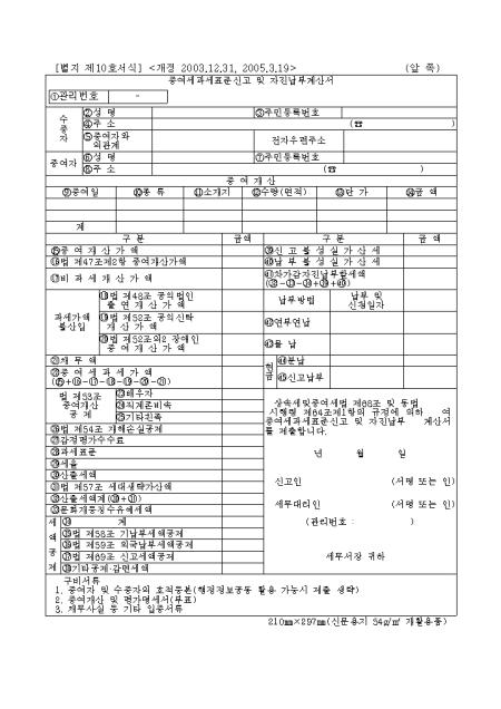 �̸�����