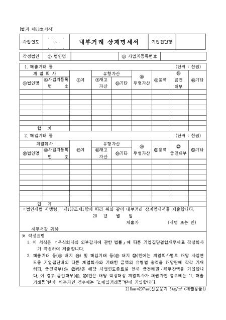 미리보기