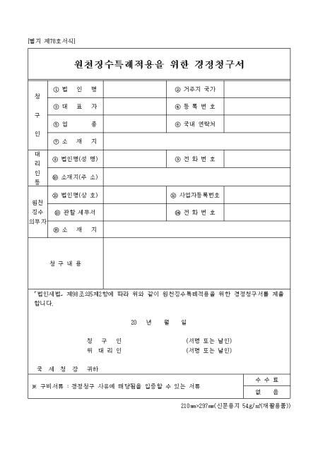 �̸�����