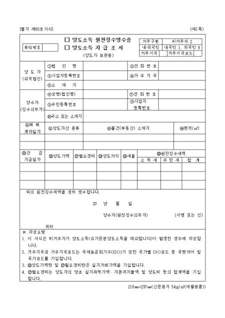 �̸�����