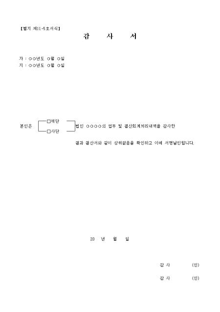 �̸�����