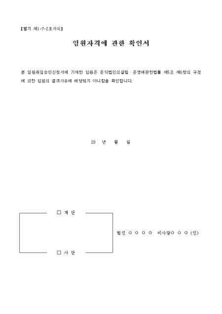 �̸�����