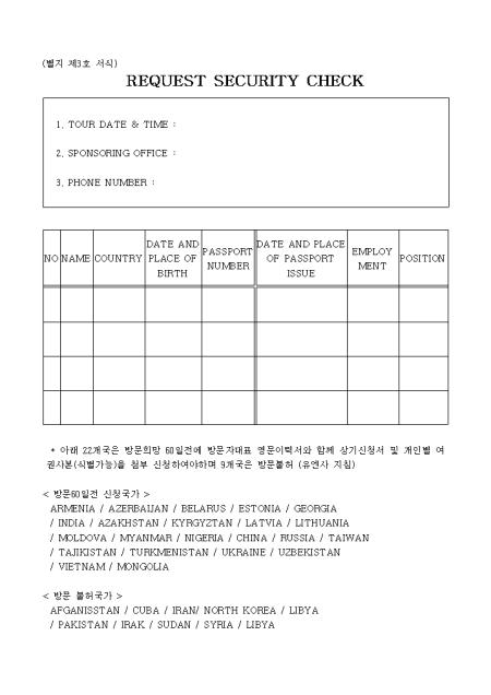 �̸�����