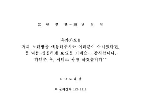 �̸�����