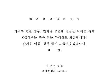 �̸�����