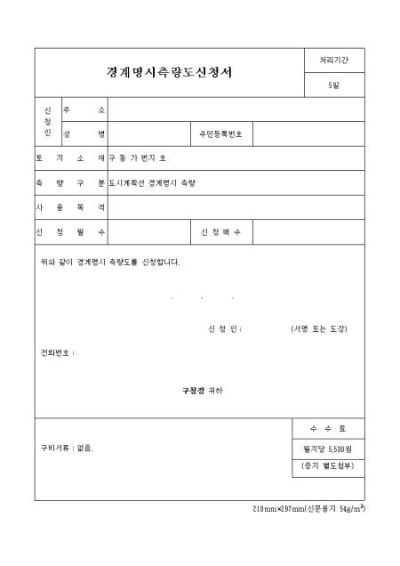 미리보기