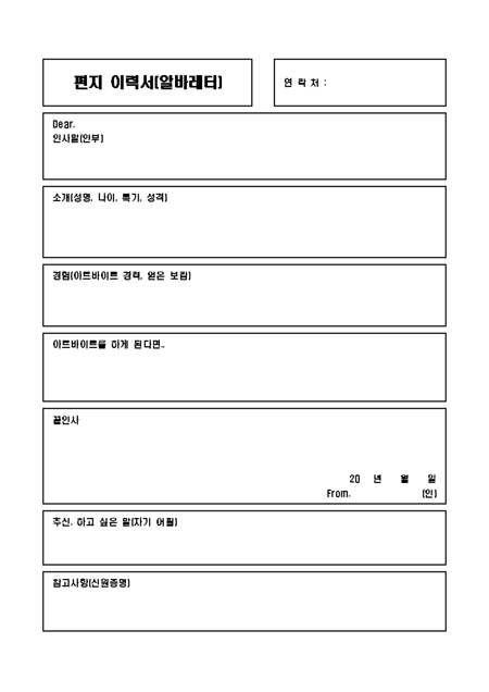 미리보기