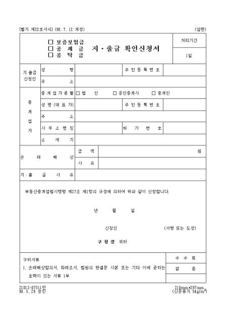 �̸�����