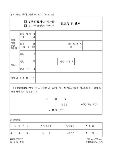 미리보기