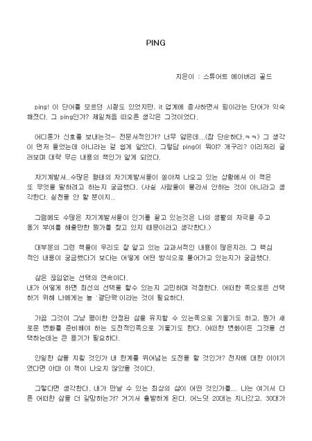 �̸�����