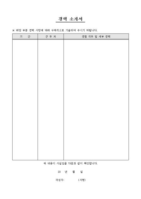 미리보기