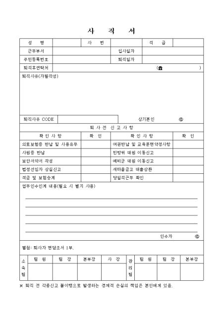 미리보기