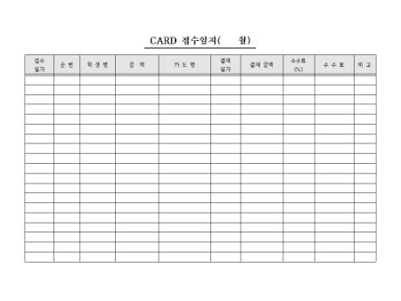 �̸�����