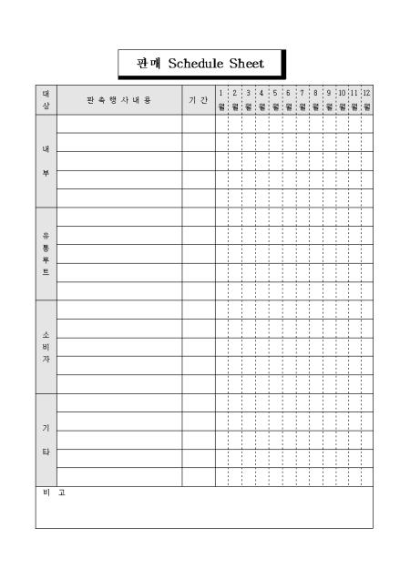 �̸�����