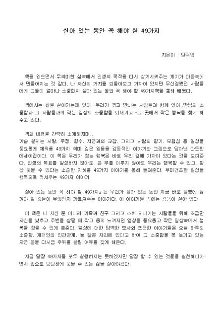 �̸�����