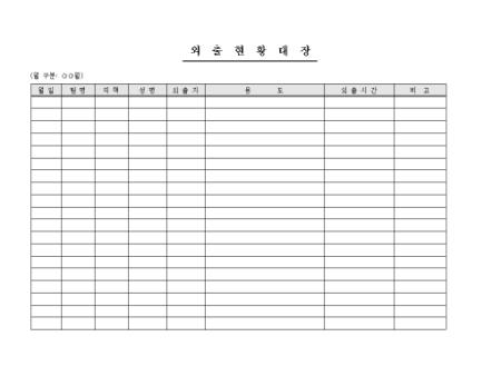 미리보기
