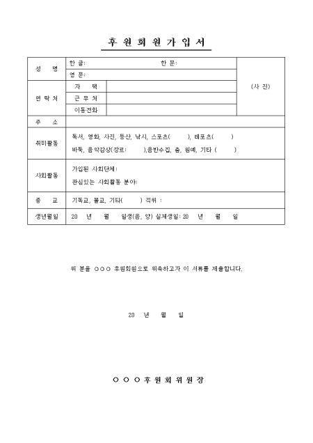 미리보기