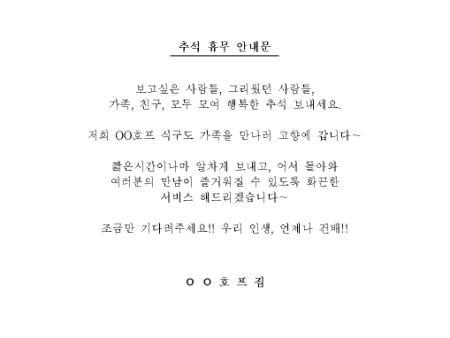 �̸�����