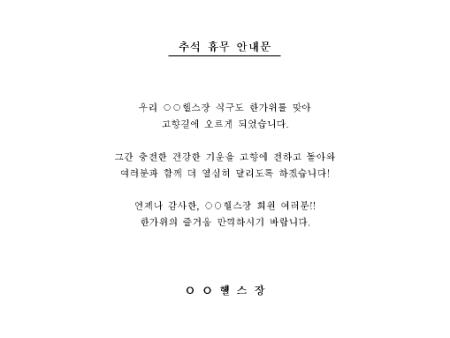 �̸�����