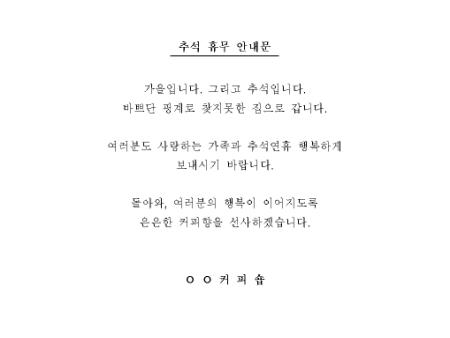 �̸�����