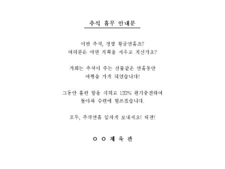 �̸�����