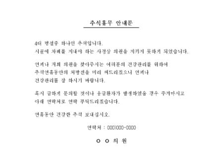 �̸�����