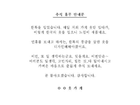 �̸�����