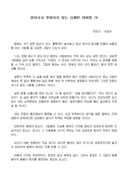 �̸�����