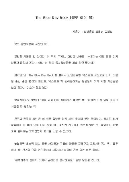 �̸�����