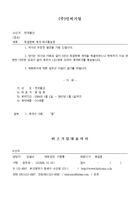 미리보기