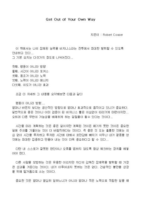 �̸�����