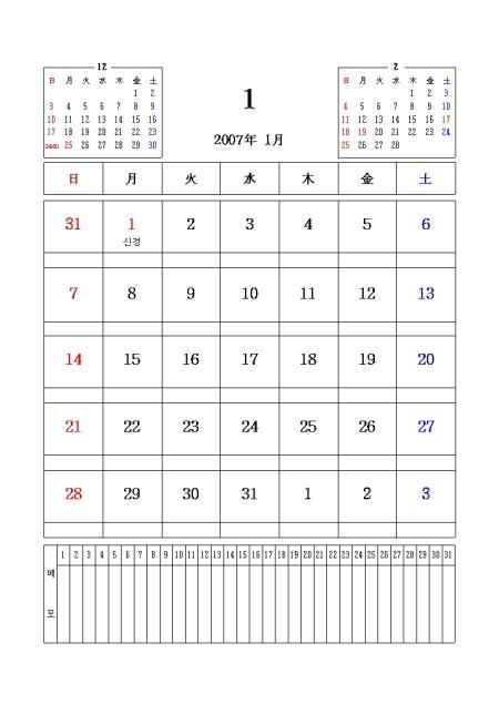 �̸�����