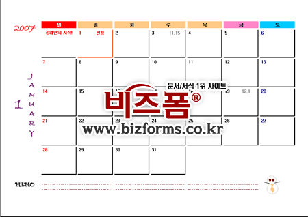 �̸�����