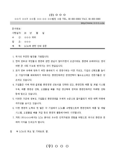 �̸�����